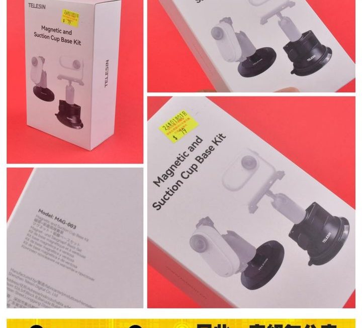 Telesin Insta 360 go 3 專用底座 ~$79