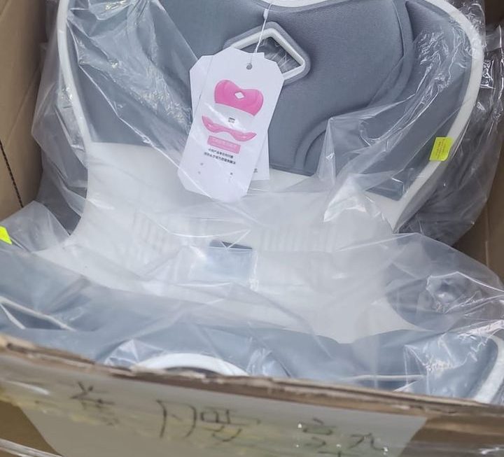 $75  門口護腰墊