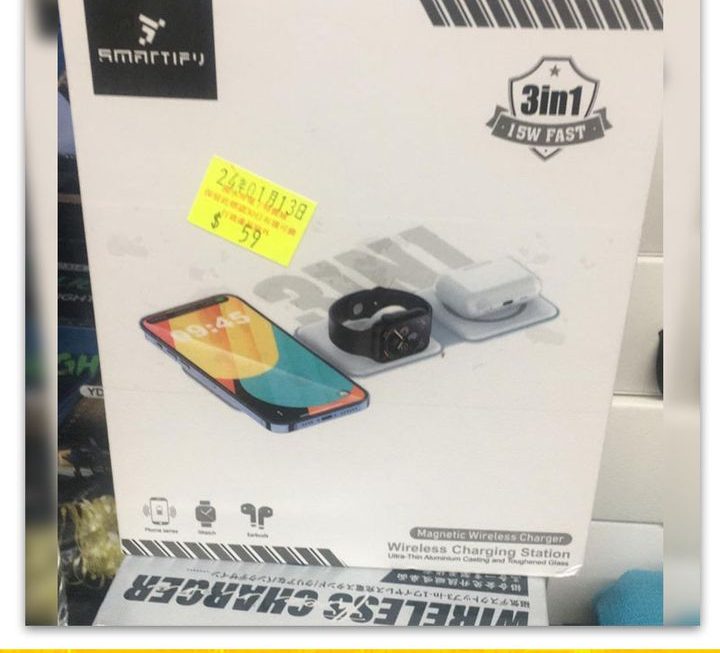 SMALTIFU三合一智能無線充電板~$59