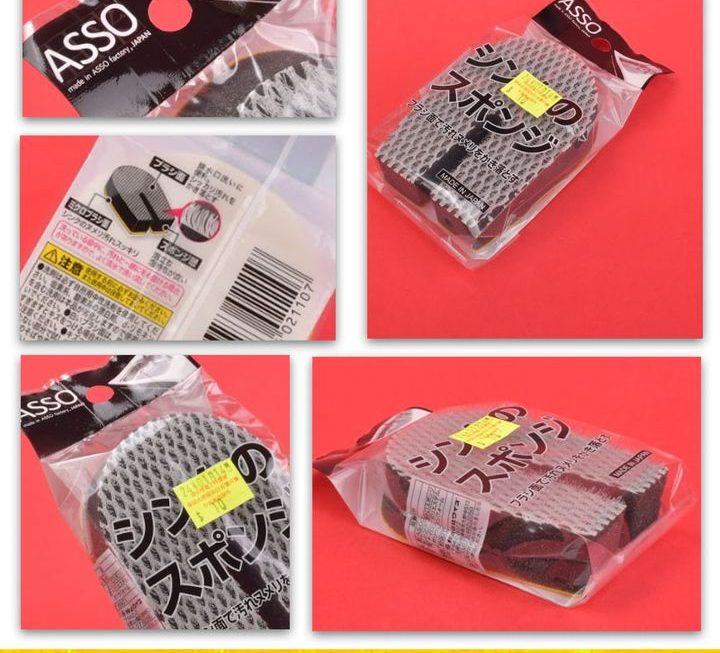 ASSO網孔清潔海綿~$9