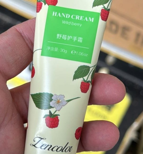 $1 護膚露門口位