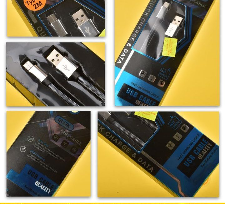 Qucik數據充電線~$10
