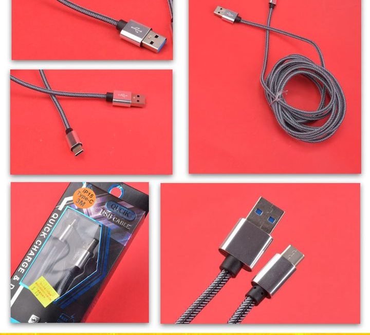 Qucik數據充電線~$10