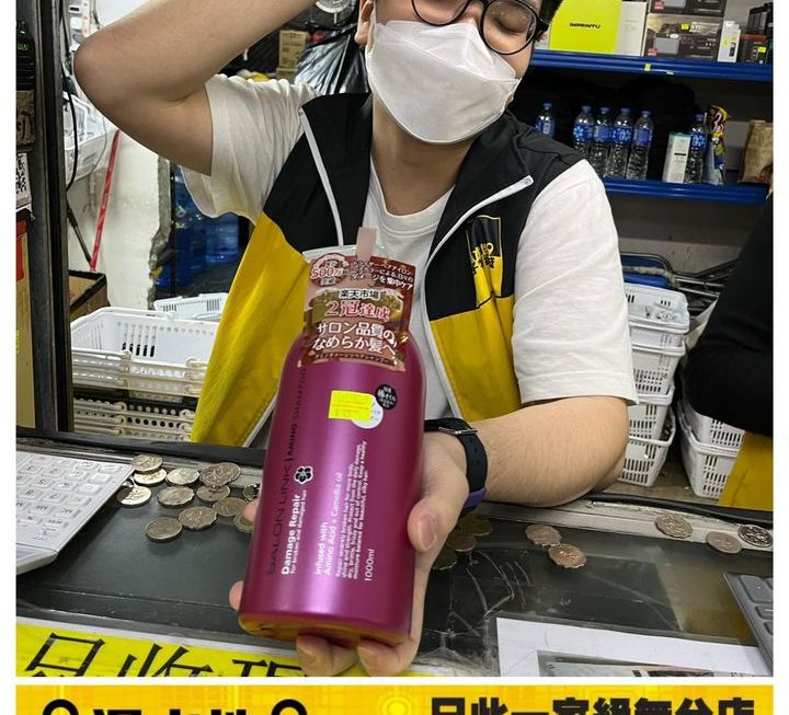 仔仔話有頭髮有辦法🤓