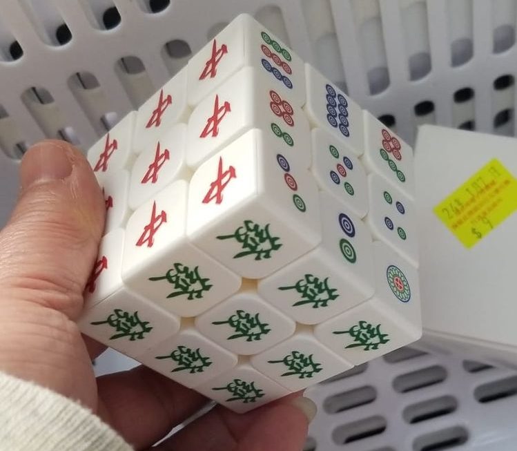 $9 發財扭計骰。門口位