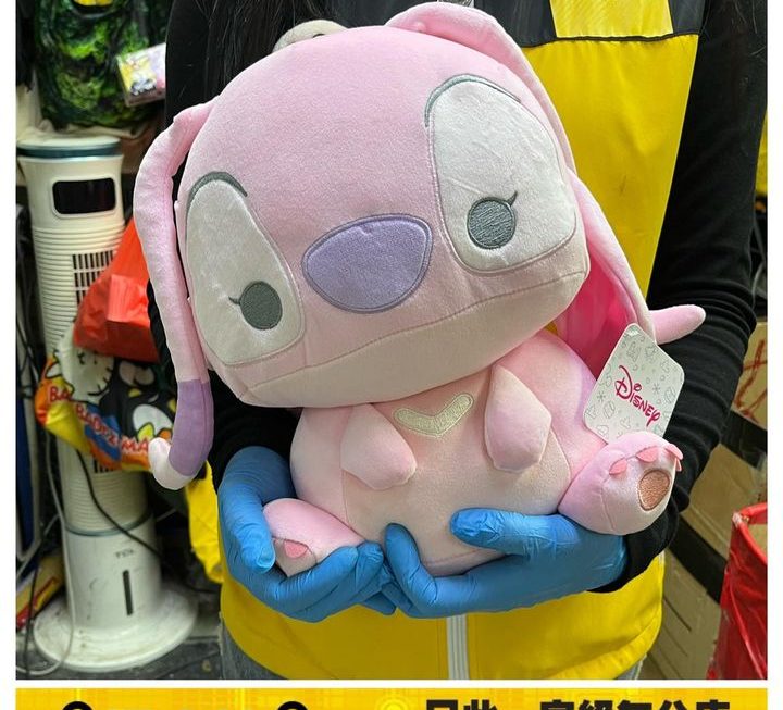 Pokémon角色毛公仔~$39