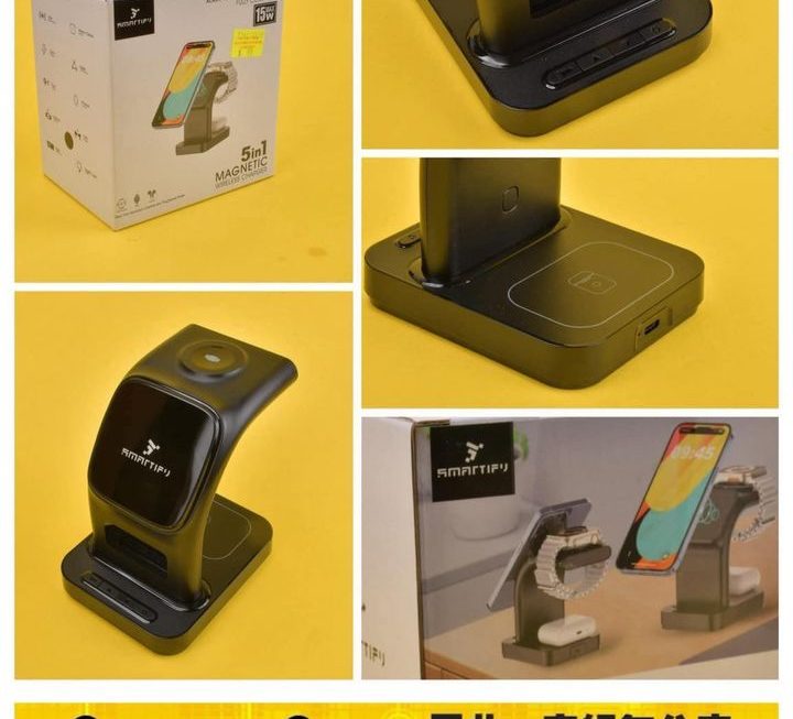 SMARTIP五合一無線充電座~$79