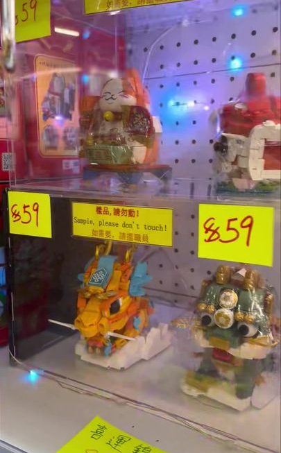 哥哥好介紹, 中間位同一樓都搵到