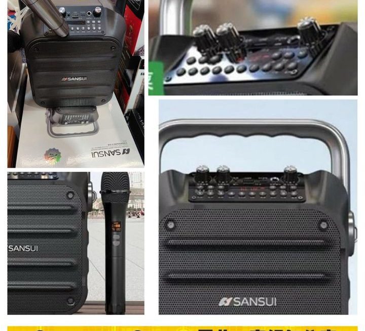 SANSUI K歌音響組合套裝~$179