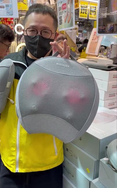 四眼哥哥好介紹