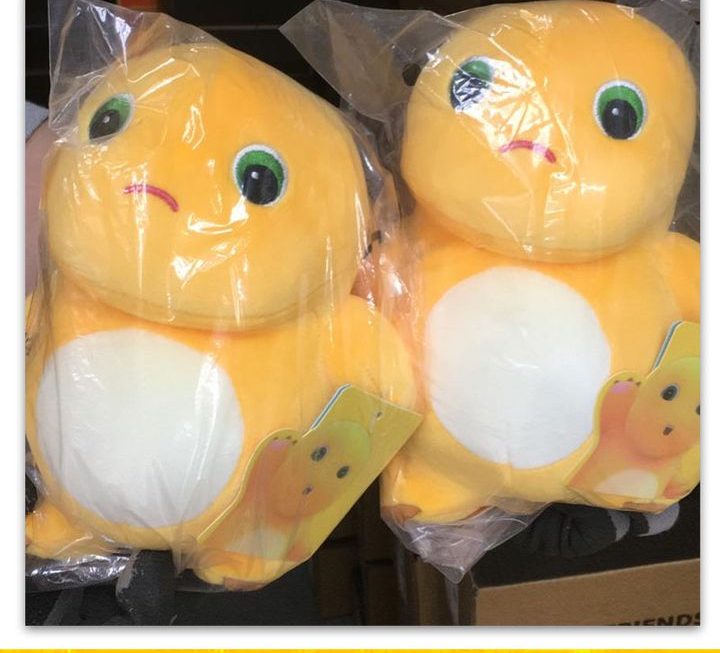 奶龍毛公仔~$29/個