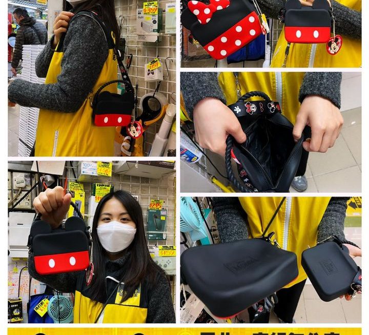 亞妹推介✌🏻
