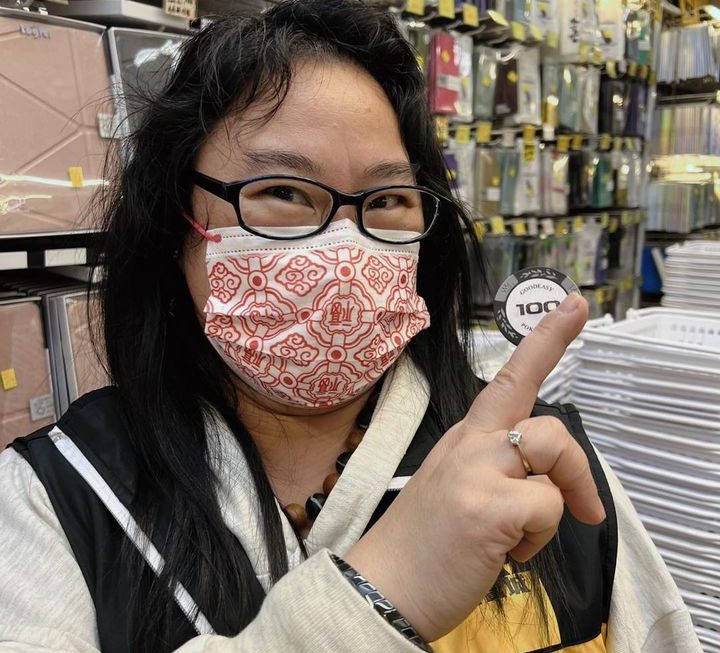 阿姨溫馨提示年三十晚～收八點
