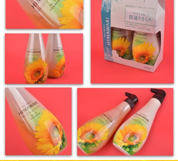 Kracie葵花籽油洗頭水套裝~$75