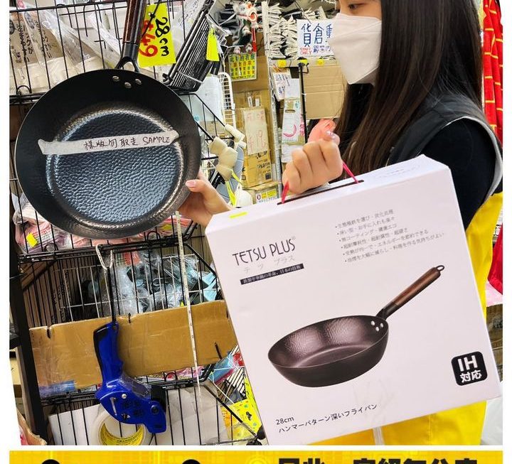 亞妹煎牛扒🥩