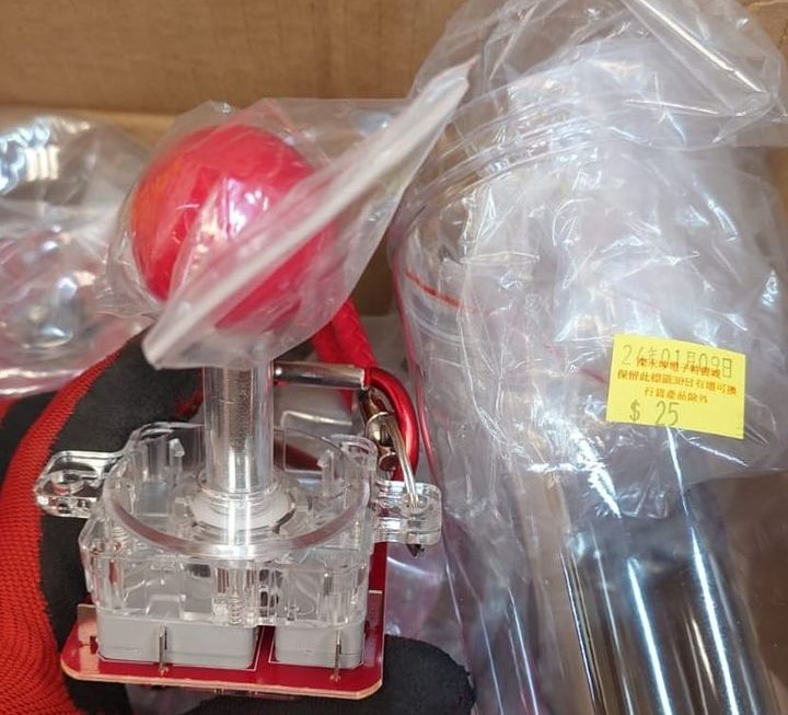 $25  。。。擺設門口位