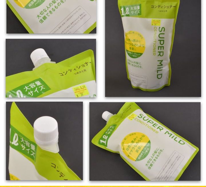 SUPER MILD護髮素補充裝~$39