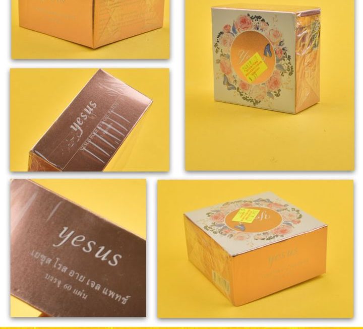 YESUS玫瑰眼部凝膠貼~$39