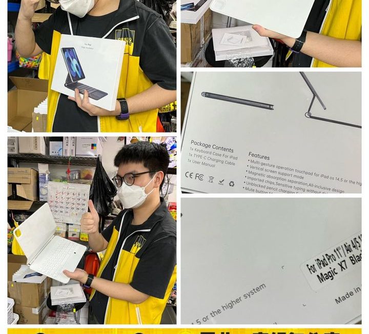 四眼仔仔好介紹🤓