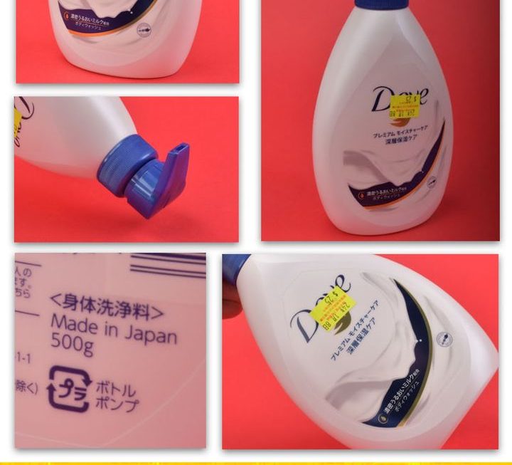 DOVE滋養柔膚沐浴露~$25