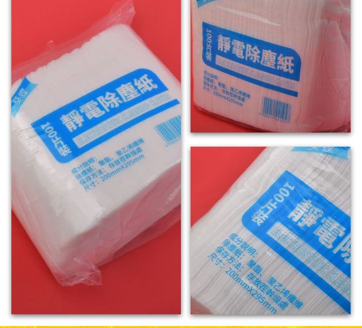 葵蝶靜電除塵紙~$9