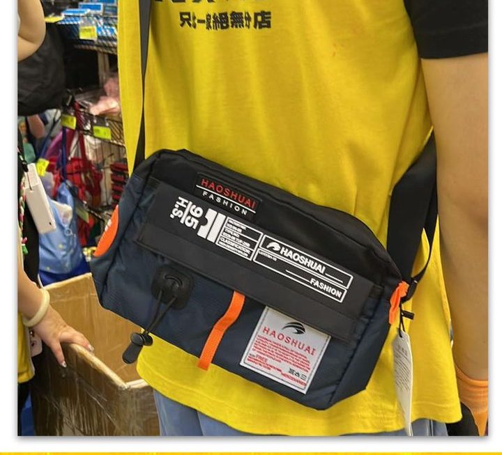 haoshuai潮人多用途斜孭袋 ~$30