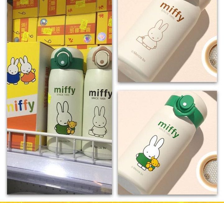 MIFFY 316不銹鋼保溫杯~$39/款