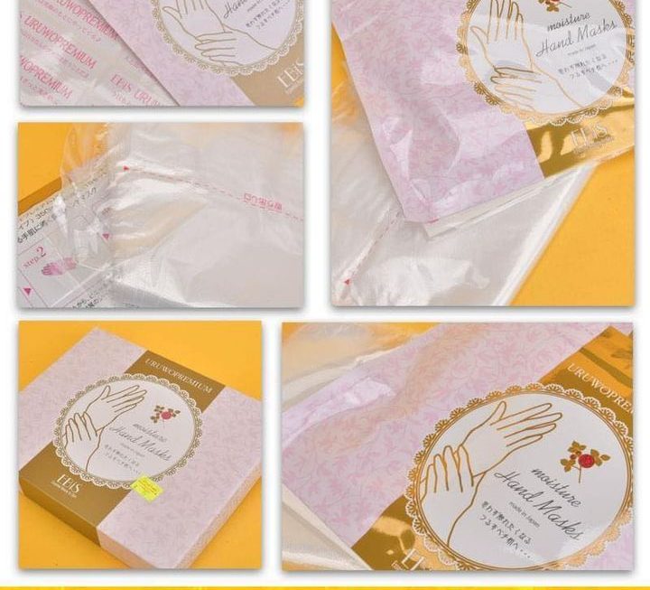 Maistune手膜~$85/包