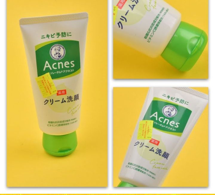 Acnes暗瘡護理洗面奶~$29