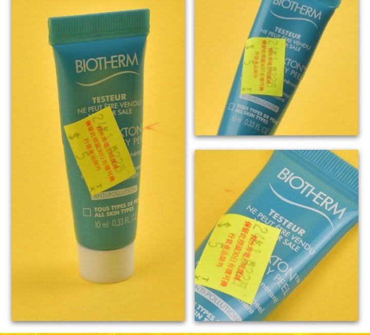 Biotherm去角質潔面乳~$5