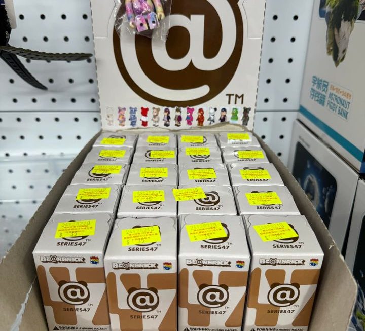 be@rbrick series 47 $35/隻