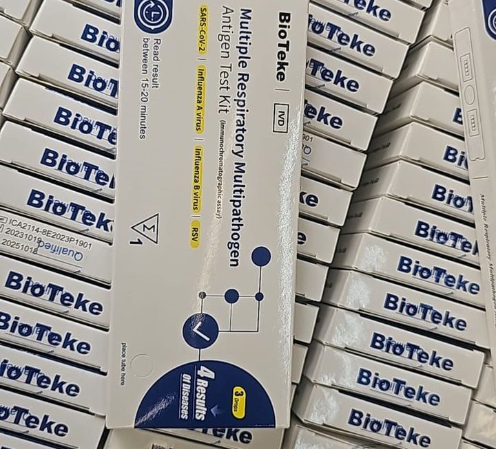 $15 四合一檢測劑門口位