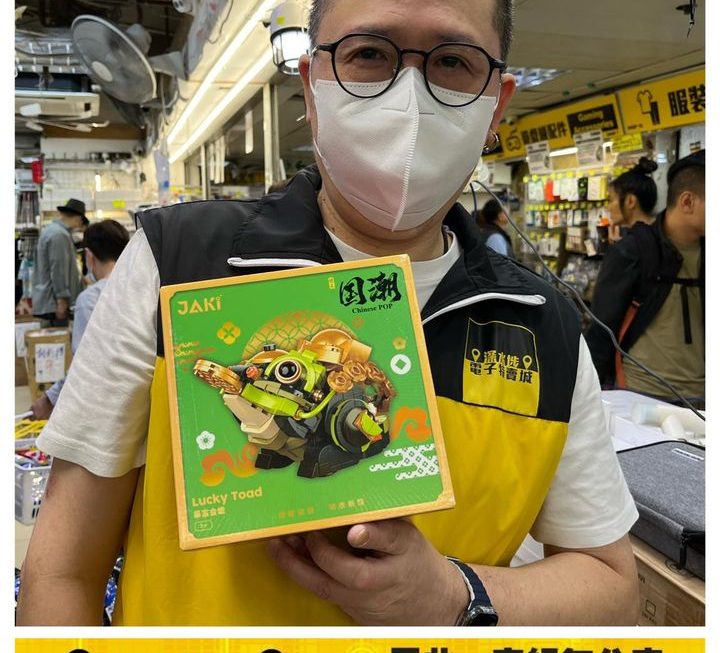 哥哥推介✌🏻