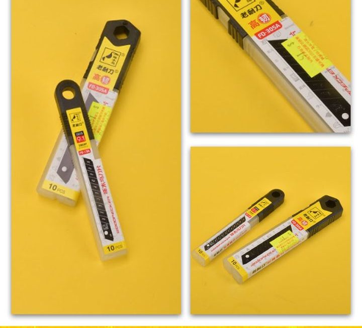 老耐刀美工刀片套裝~$5(FD-13A)，$15(FD-305A)