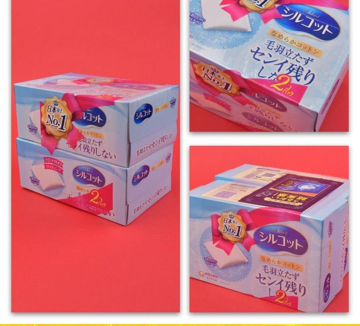 日本unicharm卸妝棉 ~$19/孖裝