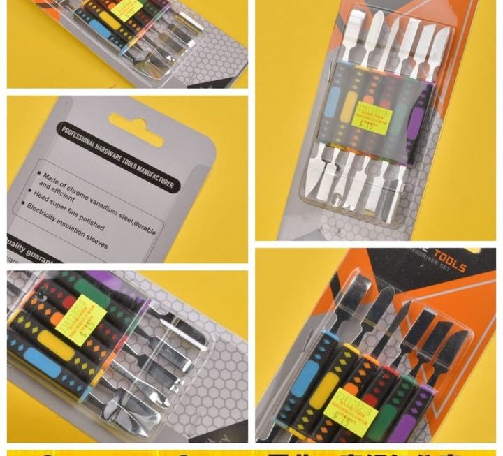 開機撬起殼工具套裝~$15