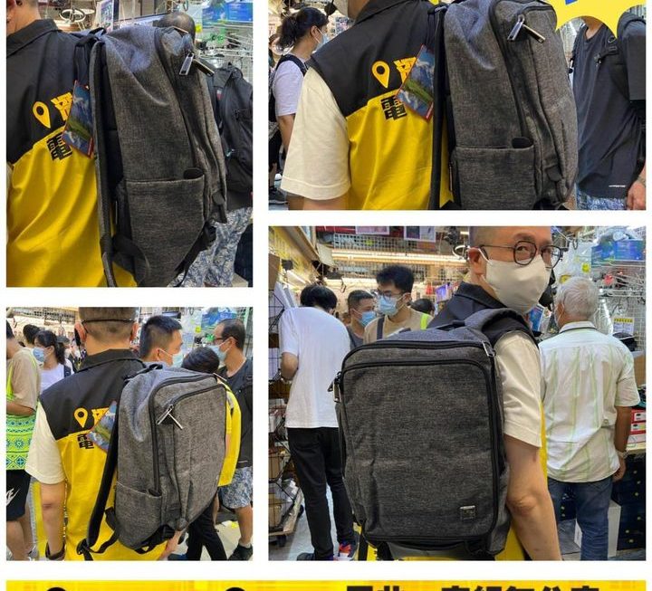 十字關刀多功能背囊~$59