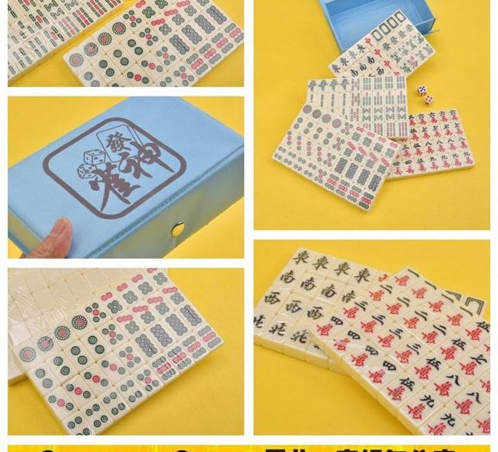雀神迷你麻雀玩樂遊戲套裝~$59