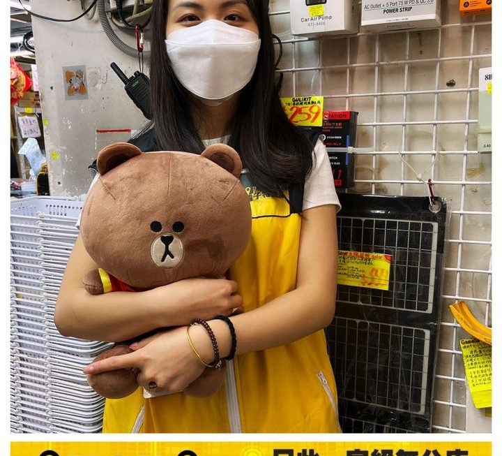 ❤️亞妹最愛❤️
