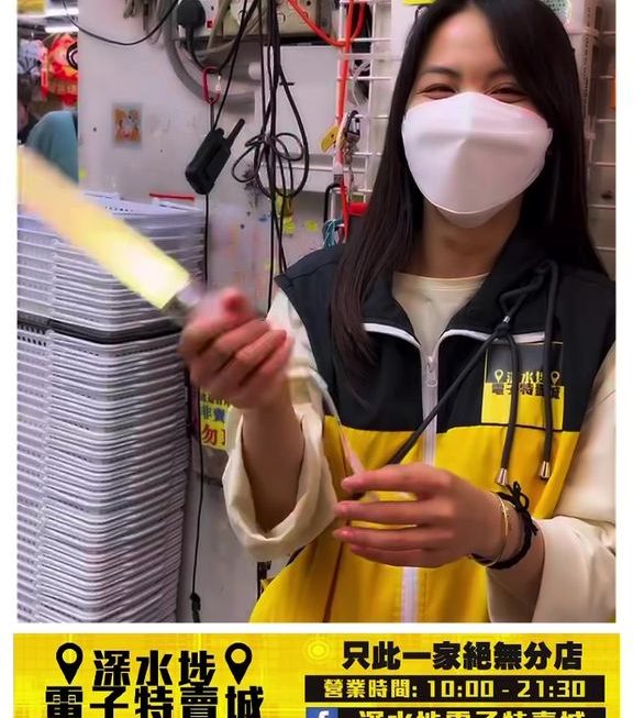 亞妹都格得吓✌🏻✌🏻✌🏻