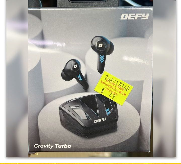 DEFY電競feel無線藍芽耳機~$49
