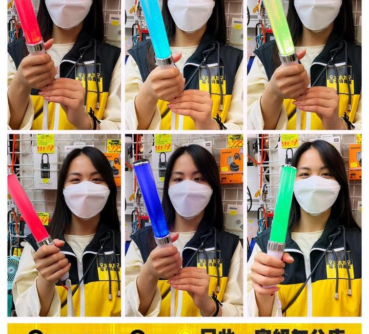 亞妹示範✌🏻✌🏻✌🏻