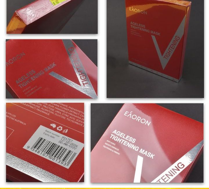 EAORON水光針V臉緊緻面膜~$40