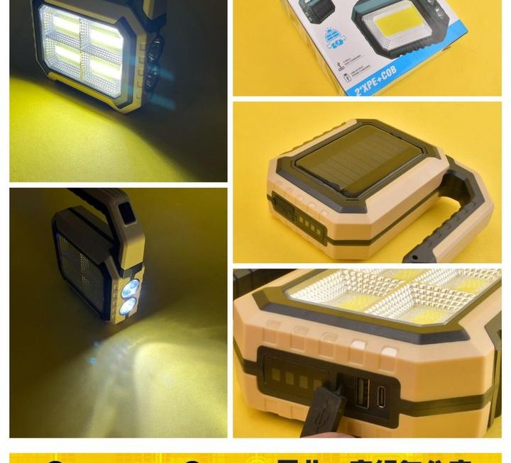 太陽能/USB 充電手提照明燈 ~$35