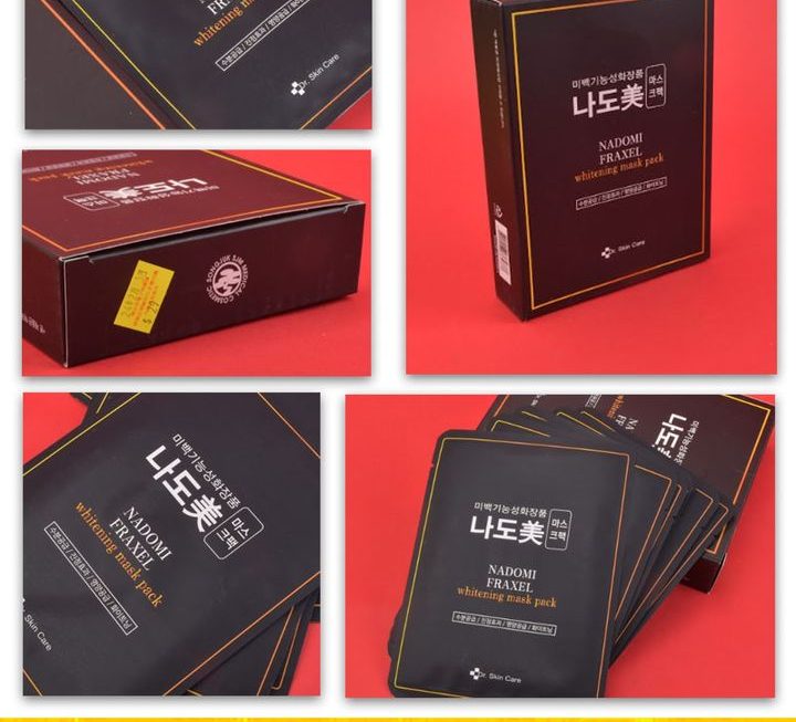 韓國亮白透光奶酪面膜~$29