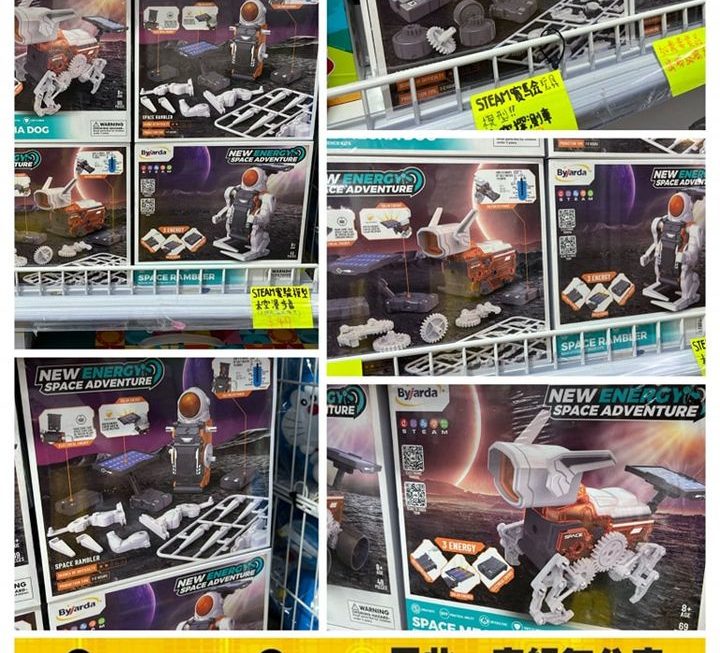 太空探測車玩具套裝 ~$49/款