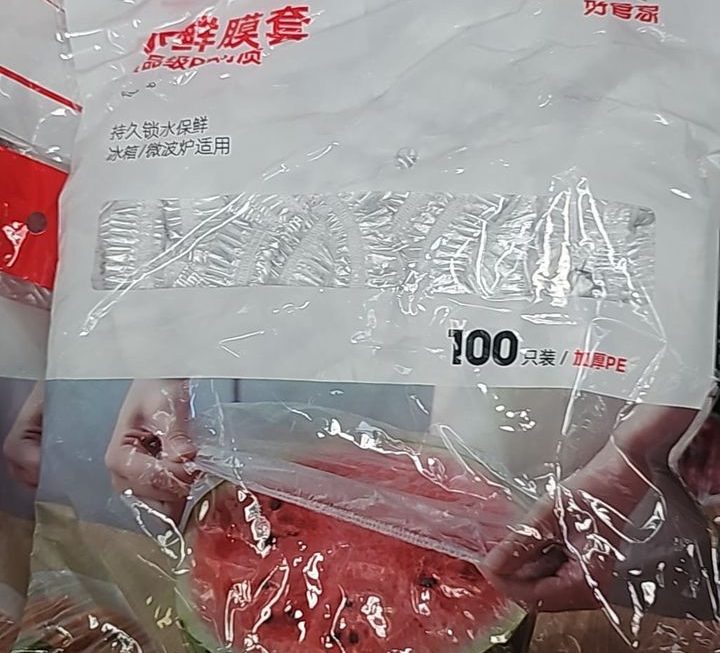 $5 門口位 一次性保鮮膜