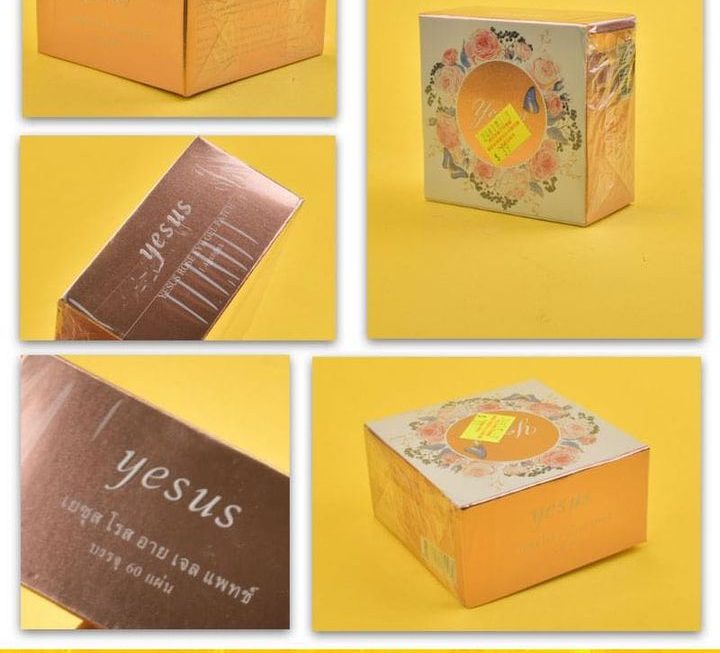 YESUS玫瑰眼部凝膠貼~$39