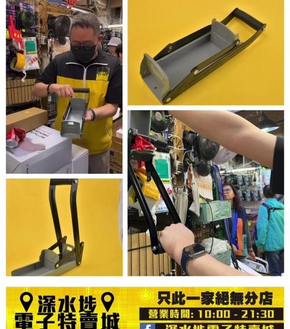 手動鐵罐壓縮器 ~$35