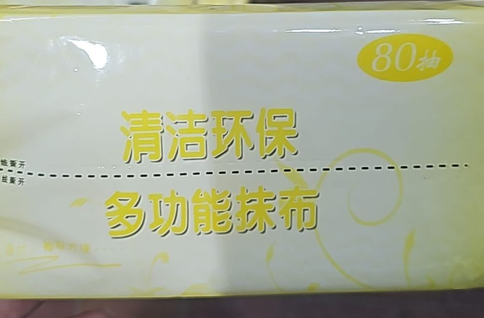 $5